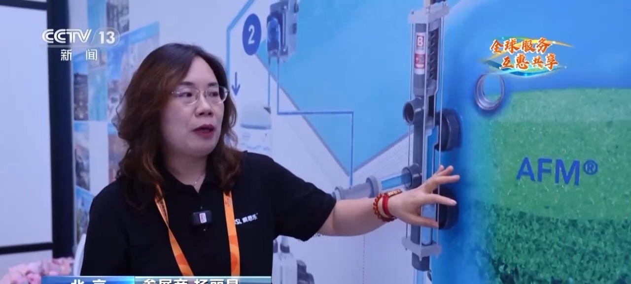 米蘭(Milan)體育官方網(wǎng)站